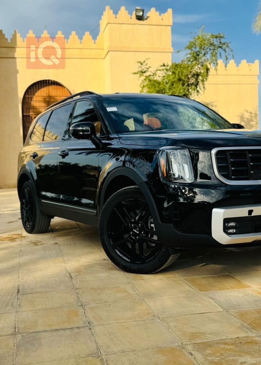 كيا تيلوريد